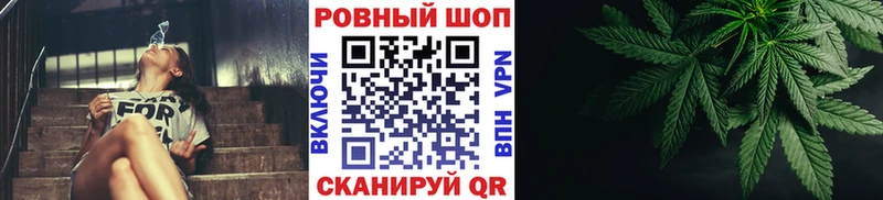 Амфетамин Североморск