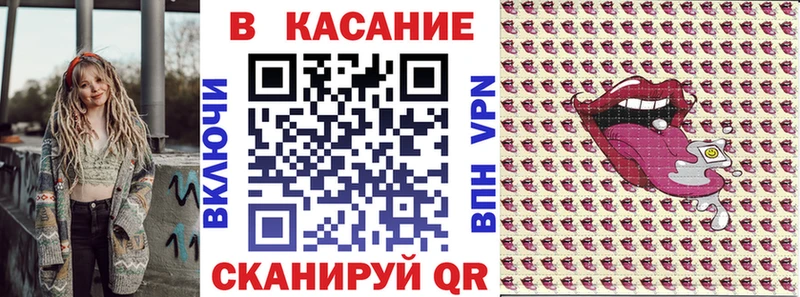 Где продают наркотики Североморск APVP ГАШ