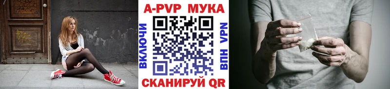 A PVP СК КРИС Североморск