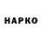 A PVP крисы CK General K