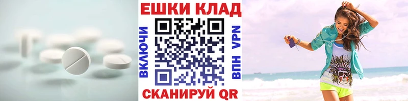Ecstasy mix  магазин продажи наркотиков  Североморск 