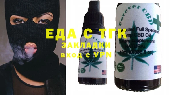 скорость Приозерск