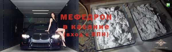 ГАЛЛЮЦИНОГЕННЫЕ ГРИБЫ Аркадак