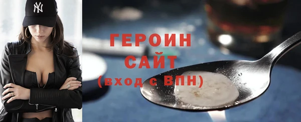 ГАЛЛЮЦИНОГЕННЫЕ ГРИБЫ Аркадак