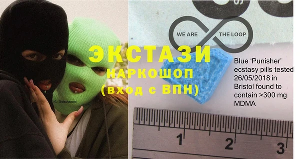 COCAINE Арсеньев