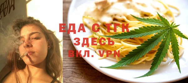 ГАЛЛЮЦИНОГЕННЫЕ ГРИБЫ Аркадак
