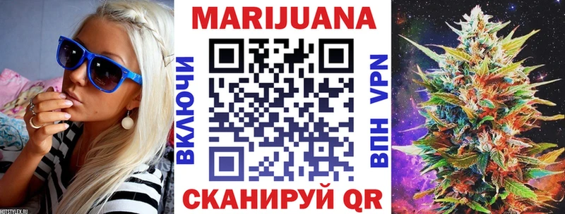 блэк спрут ССЫЛКА  Североморск  Шишки марихуана Bruce Banner 
